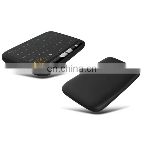 Game Keyboard for Free,H18 2.4GHz Mini Wireless Air Mouse QWERTY Keyboard With Touchpad / Vibration for PC, TV photo-4