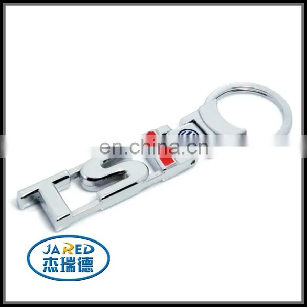 Cheap Car Logo Keychain photo-4