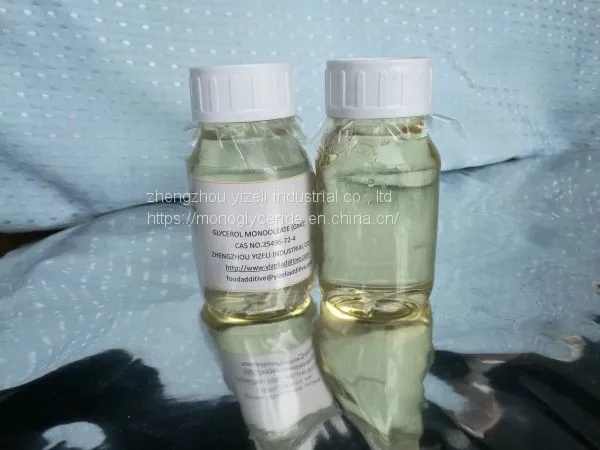 Glycerol Monooleate(GMO) photo-5