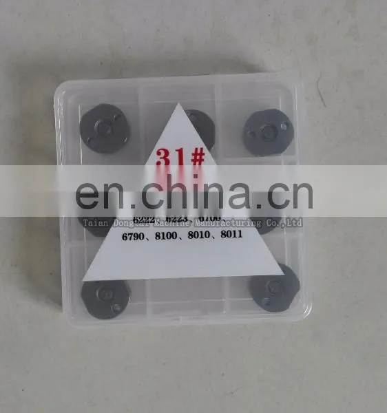 Valve 31# for 6222 6223 6700 6790 8100 8010 8011 photo-4