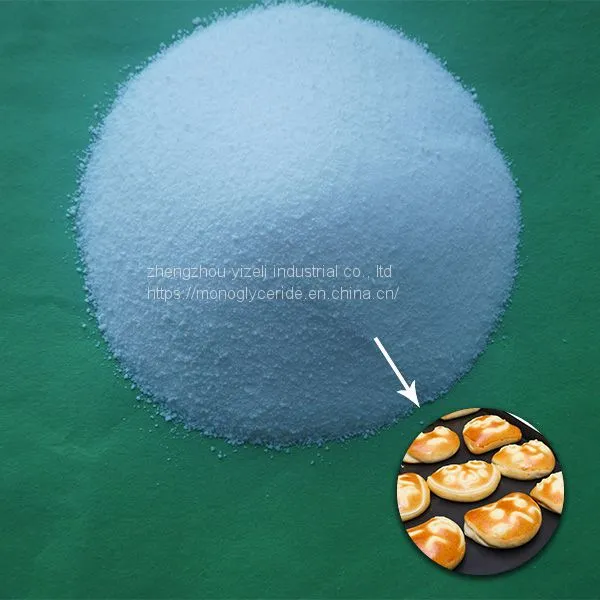 Halal Food Emulsifier Diacetyl Tartaric Acid Esters of Mono and Diglycerides photo-3