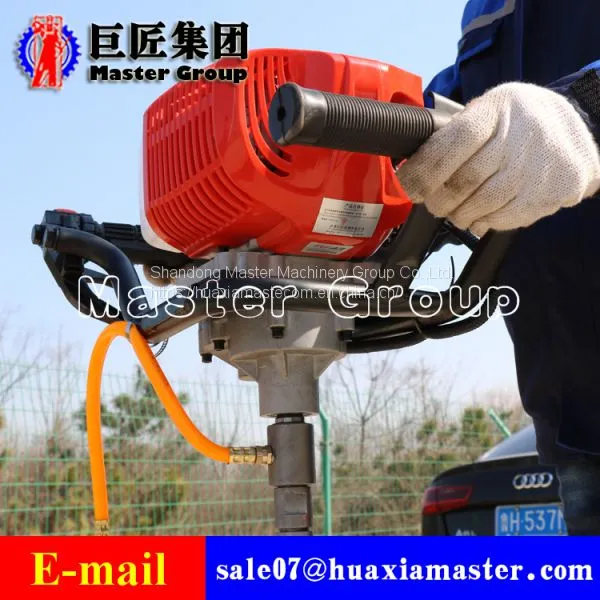 BXZ-1 Portable Backpack Core Drilling Rig Operated By One Pearson photo-2
