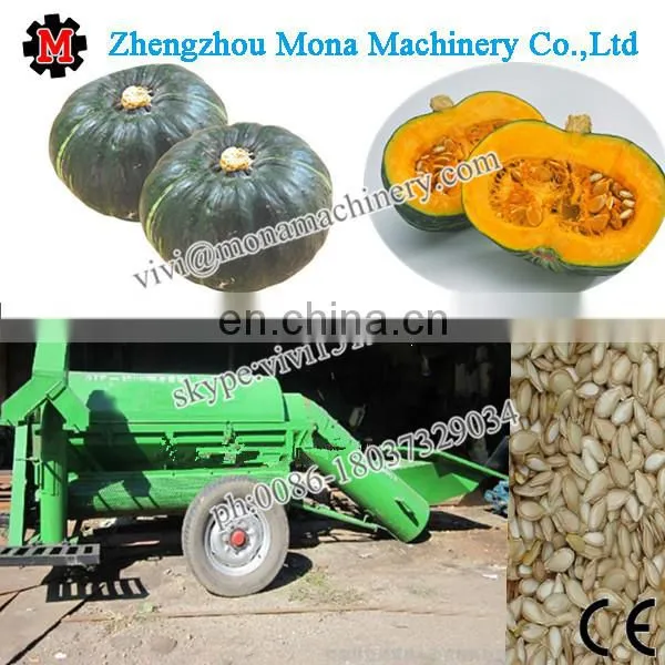 500kg per Hour Watermelon Seeds Removal Machine 0086-18037101692 photo-4