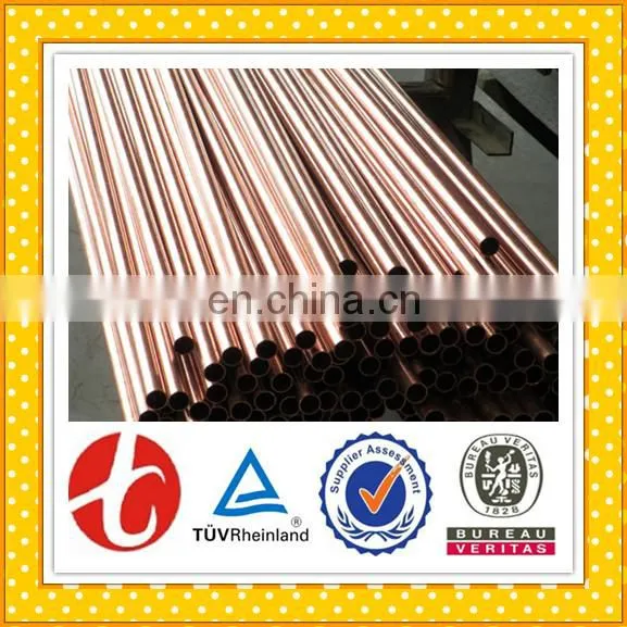 Refrigerator C11000 Copper Tubing photo-4