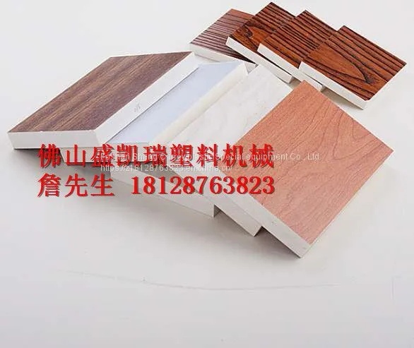 Pvc Co-extrusion Foaming Sheet Extruder photo-5