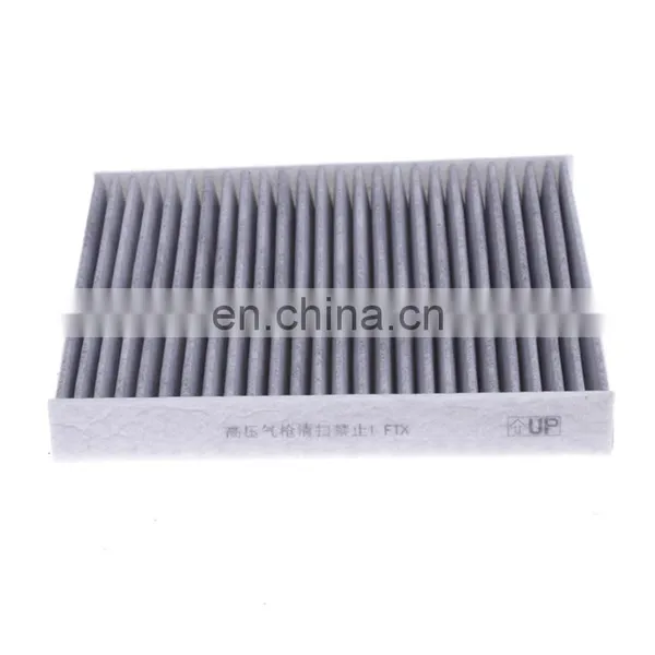 Hot Selling Automobile Air Conditioning Filter Cheap Price PC-0940 photo-5