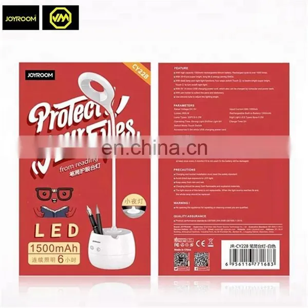 JOYROOM Creative Pen Holder Rechargeable Led Table Lamp for Reading photo-6