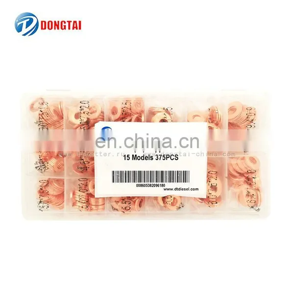 Cheap Price of NO,566(12)Copper Shims 15 Models 375PCS photo-4