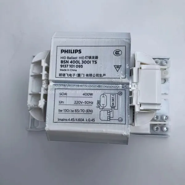 PHILIPS HID Балласт BSN 400L 300ITS HPS 400W