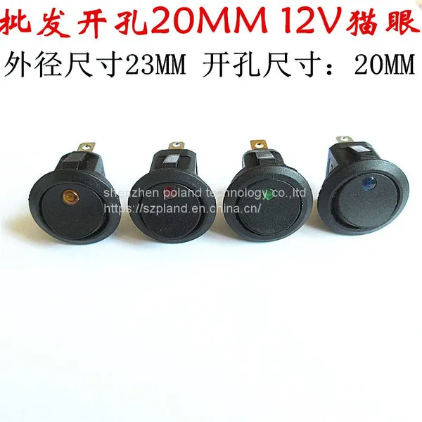 20mm Round Switch Button 4 / 3 / 2 Pin Two Gear Three Gear KCd1 Small Power Ship Switch With Light