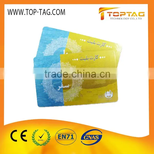 Cheap Rfid NFC Card From China Rfid Factory in NTAG213, NTAG215, NTAG216 photo-3