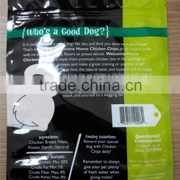 Custom Printed Laminated PA PE Pet Food Plastic Bags photo-2