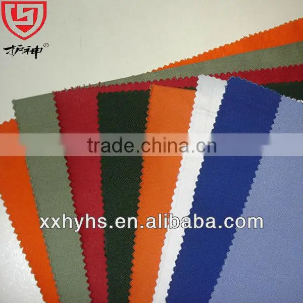 7OZ Flame Resistant Cotton Twill Fabric