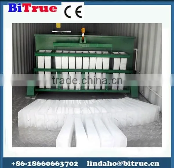 Hot Selling High Efficiency Ice Block Machine photo-2