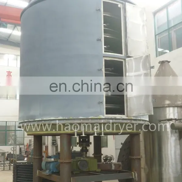 PLG High Efficiency Continuous Disc Plate Dryer for Ceftriaxone/cefotaxime/CTX photo-3