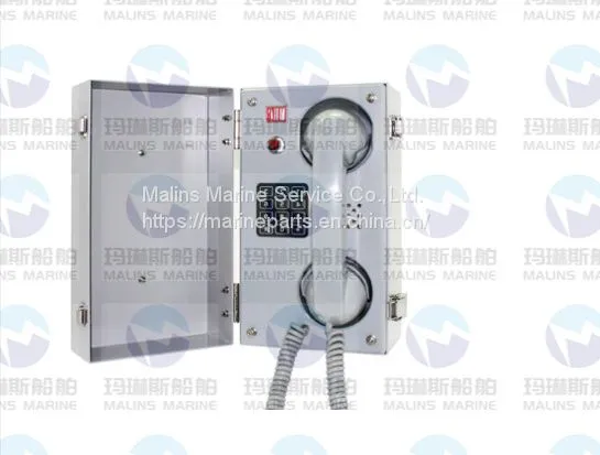 MRC LIS-114 IP44 IECEx BAS 17.0014X SAFE TELEPHONE photo-2