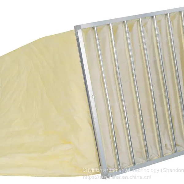 Pocket Air Filter