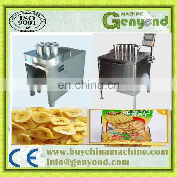 Dried Banana Plantain Chips Packaging photo-3