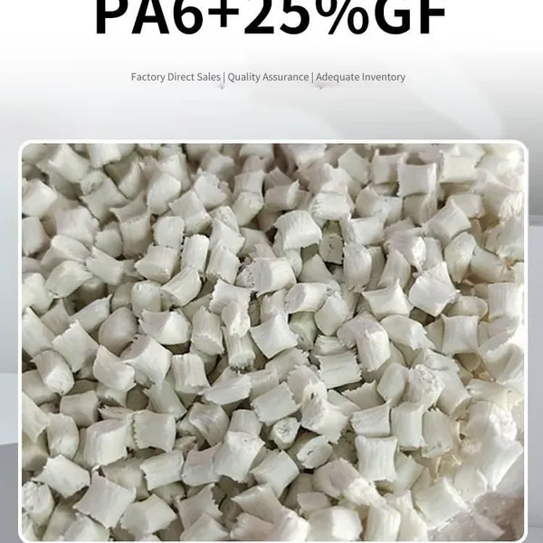 Infrared-transmitting Pa, Modified pa Supplied by Zhongxin Huamei, Customizable, Providing Professional Services photo-3