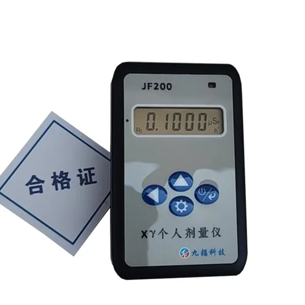 Portable Personal Gamma Detector Ray Radiation Dosimeter