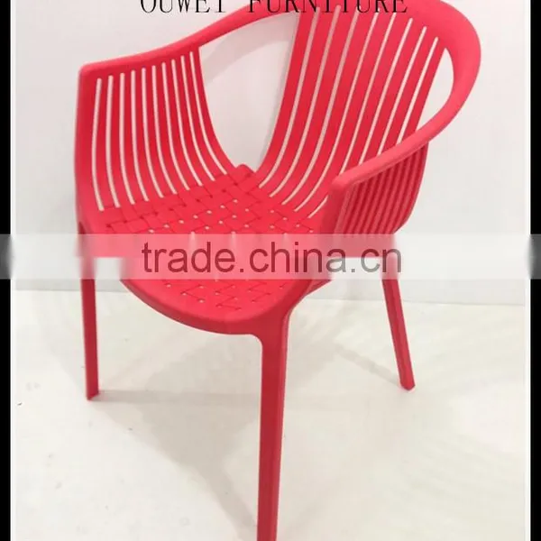 Plastic Modern Chair