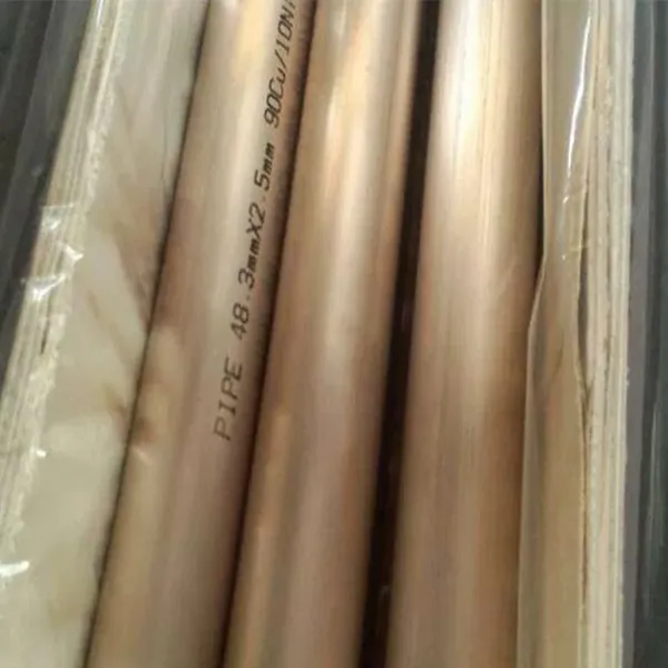 TP2 Copper Pipe 10mm-219mm OD Copper Pipe GB Standard for Mechanical Applications photo-5