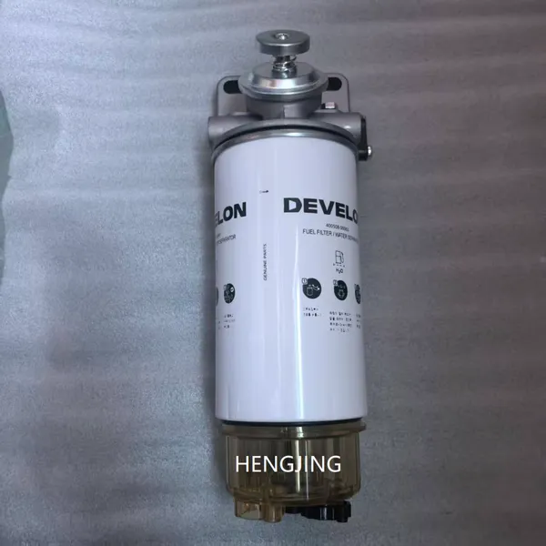 400508-00063 DEVELON Fuel Water Separator Filter Assembly photo-4