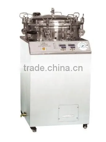 Inverted Pressure Sterilized Boiler