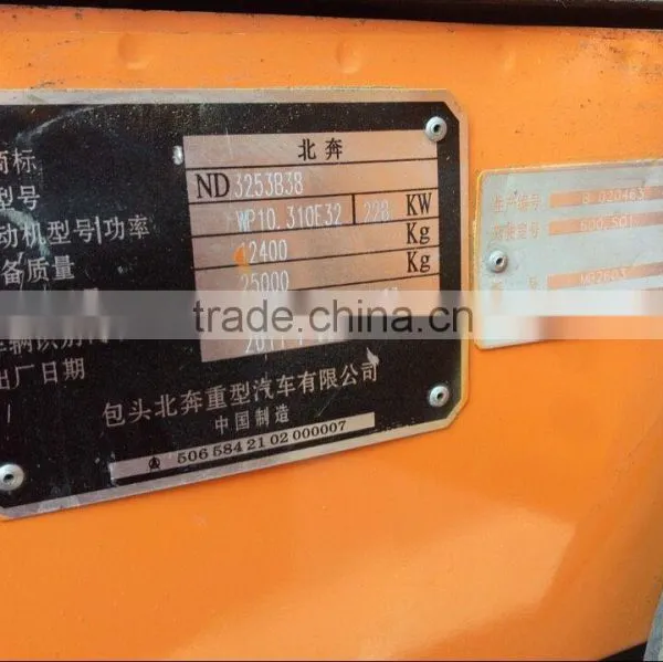 Reasonable Price Used Good Condition Dump Truck Beiben 25t for Cheap Sale in Shanghai photo-6