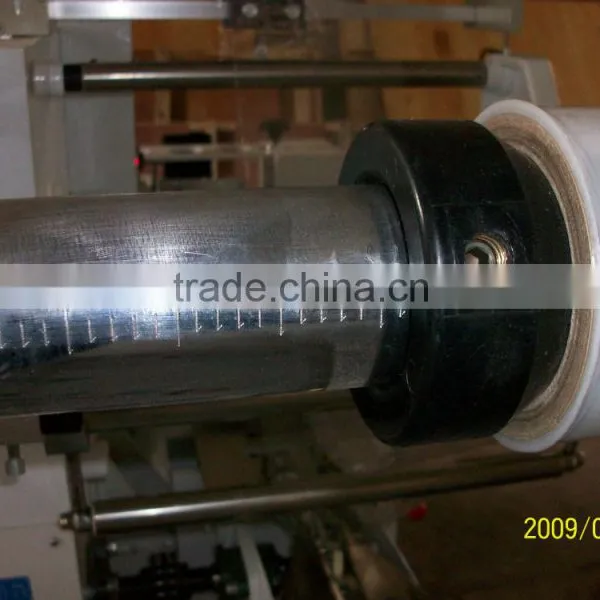 Auto Shrink Stationery Box Packaging Machine photo-4