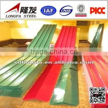 Metal Roofing Sheet photo-2