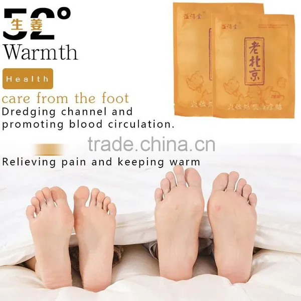 YIYONGTANG Old Beijing Acupoint Plaster photo-2