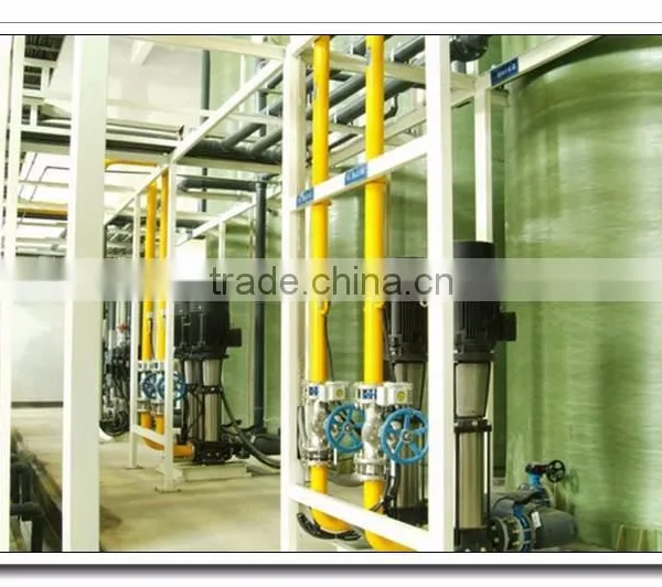 Chemical Water Treatment Equipment-Chemical Machine