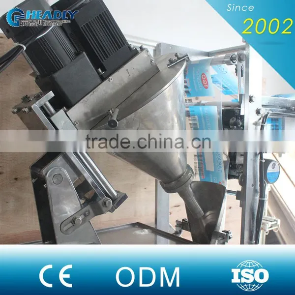 High Accurate Metering Sachet Machine For Packing Sugar photo-4