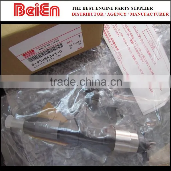 4HK1 / 6HK1 Common Rail Fuel Injector 8982843930 photo-6