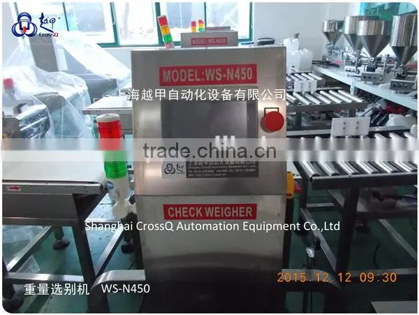 Automatic Check Weigher WS-N320 (20g-10kg) photo-4