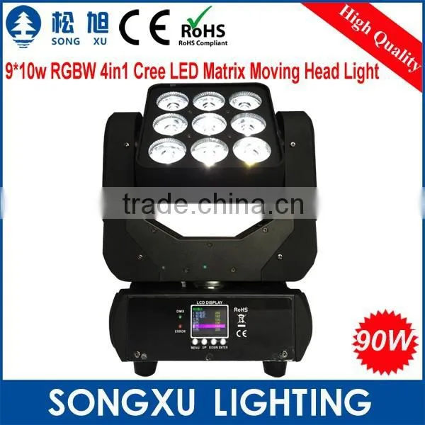 Professional Led dj Lighting 9x10w Matrix Moving Head Led Stage Light photo-3