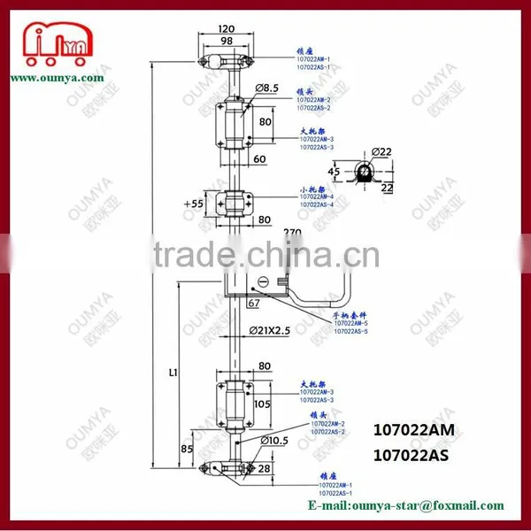 Van Truck Rear Door Lock Gear Set,trailer Handle Door Lock,cooling Box Truck Door Locking Gear 107022AM 107022AS photo-2