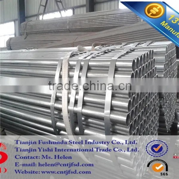 *Hot Dipped Galvanized Steel Pipe ERW PIPE