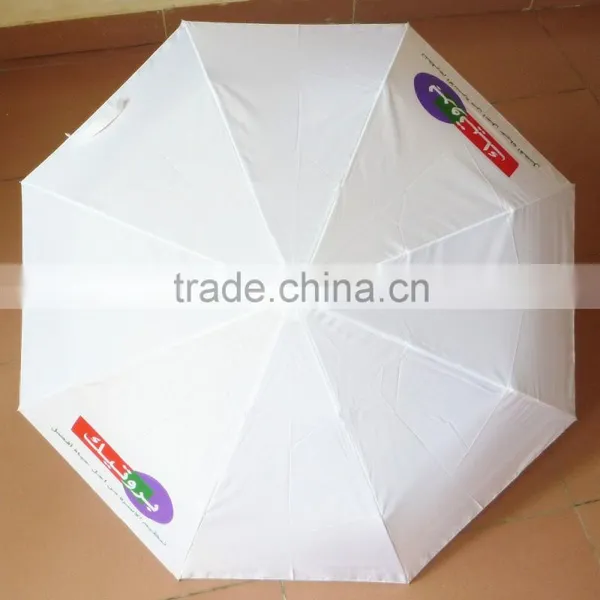 Wholesale Lightweight Luxury Folding Umbrella With Auto Open&Close photo-2