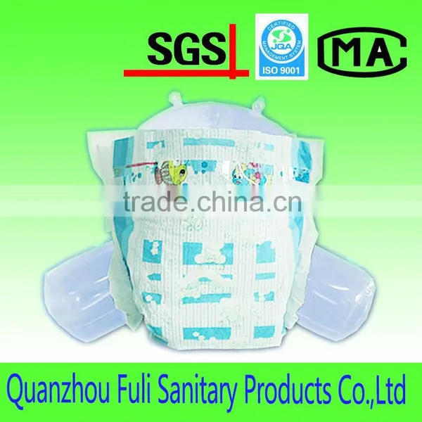 Adult Nursing Pad Diapers Pad