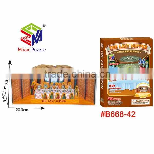 Ancient Trojan Horse 3D Puzzle Story photo-2