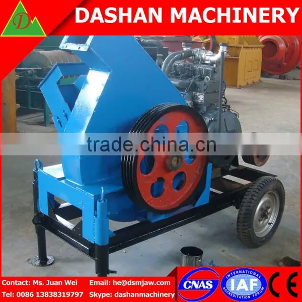 Hot Sale Tree Stump Chipper Machine / Wood Chipper photo-3