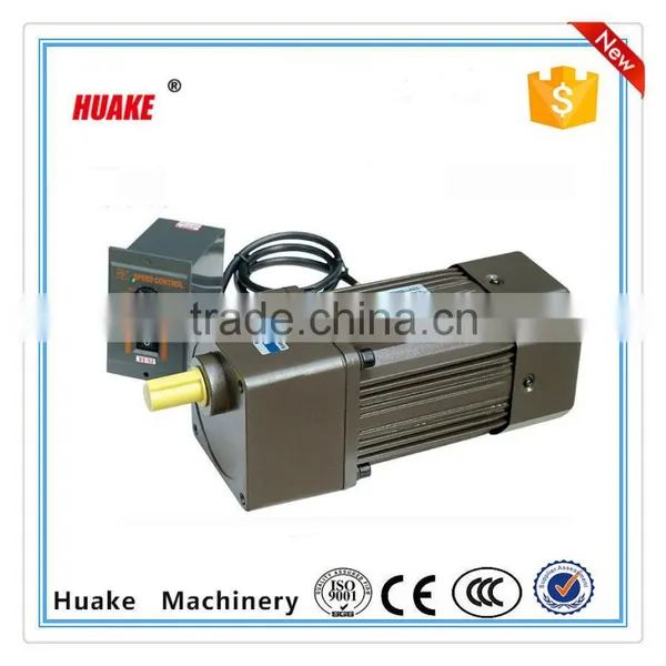 Chinese Science 60w Gearbox Motor With Speed Control