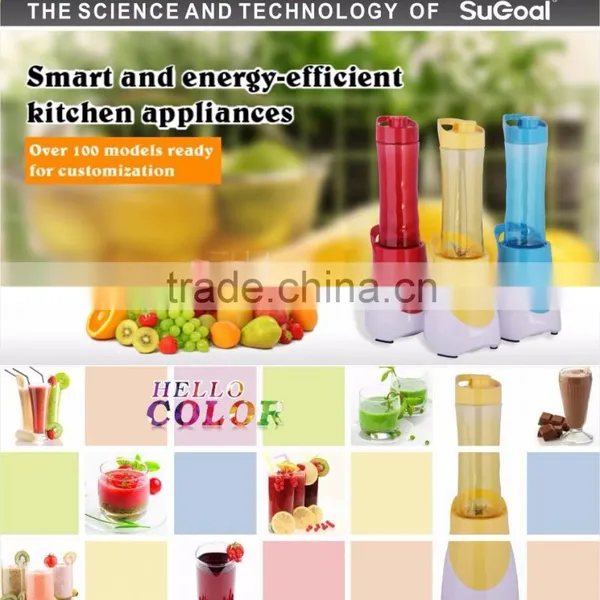 2015 Home Appliances Colorful Electric Juicer and Blender Food Cook Blender photo-3