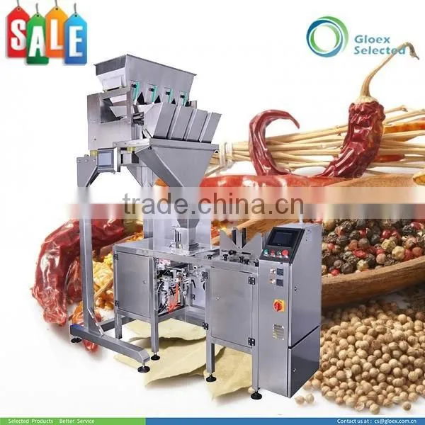 New Type Automatic Premade Pouch Packing Machine photo-2