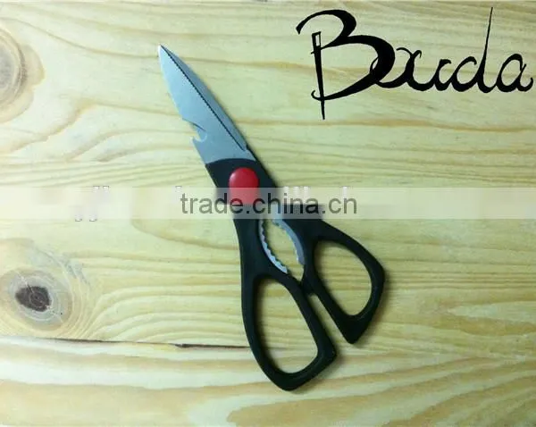 Multifunction Stainless Steel Kitchen Scissors With PP Handle BD-S1642 photo-1