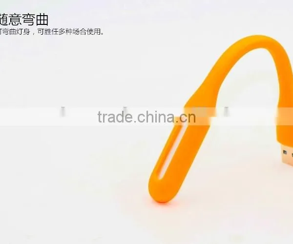USB Powered Led Light, Portable Usb Led Lamp for Laptop and Power Banks, Promotional Gift Mini Usb Light photo-3