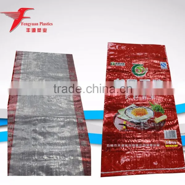 Woven Bag Laminated With Aluminum Film