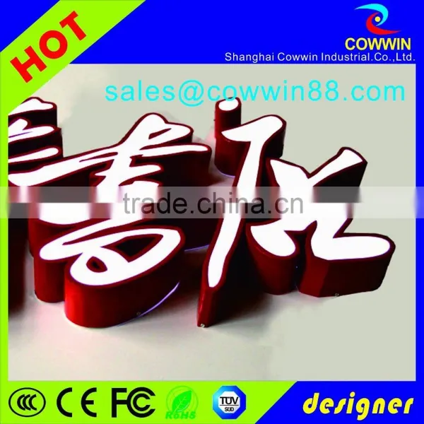 Hot Sales Pizza Store Signage Visa Invitation Letter Office Logo Sign photo-5